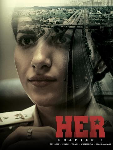 HER: Chapter 1
