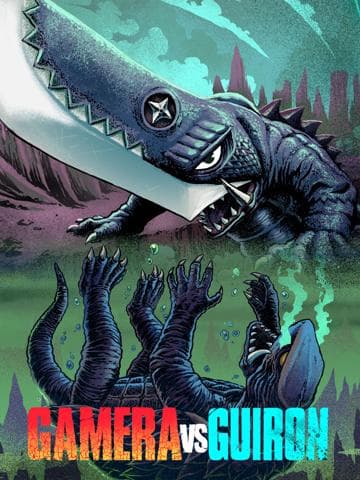 Gamera vs. Guiron