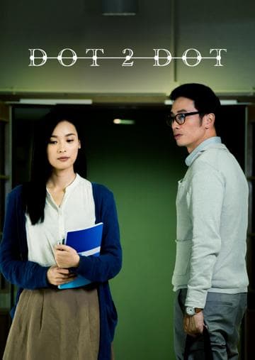 Dot 2 Dot