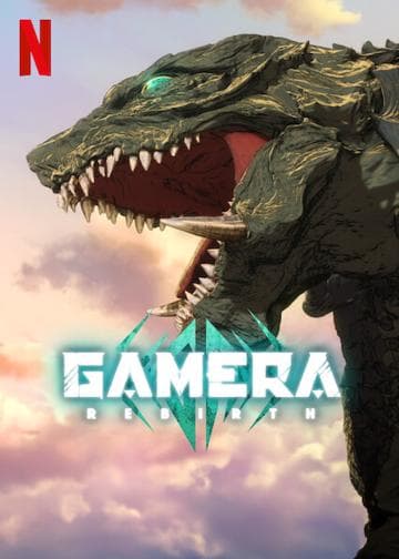 GAMERA -Rebirth-