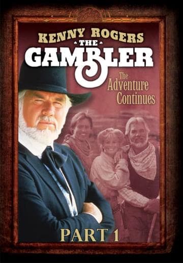 The Gambler: The Adventure Continues