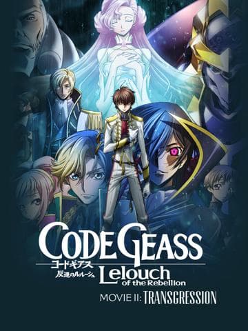 Code Geass: Lelouch of the Rebellion II - Transgression