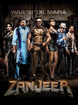 Zanjeer