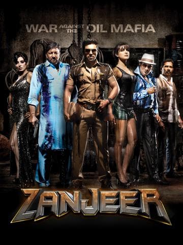 Zanjeer