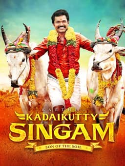 Kadaikutty Singam