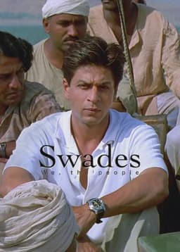 Swades