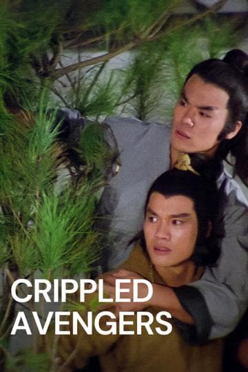 Crippled Avengers