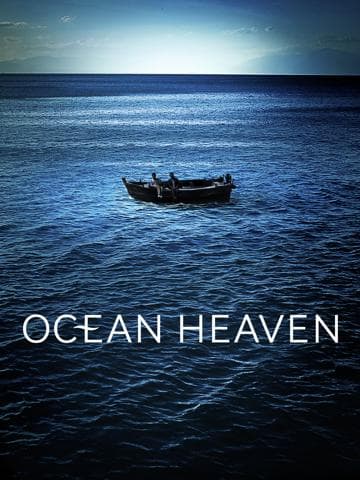 Ocean Heaven