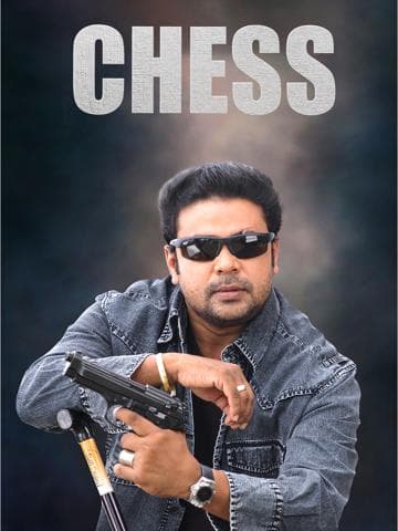 Chess