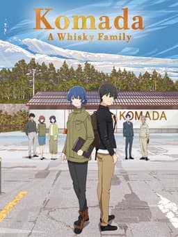 Komada – A Whisky Family