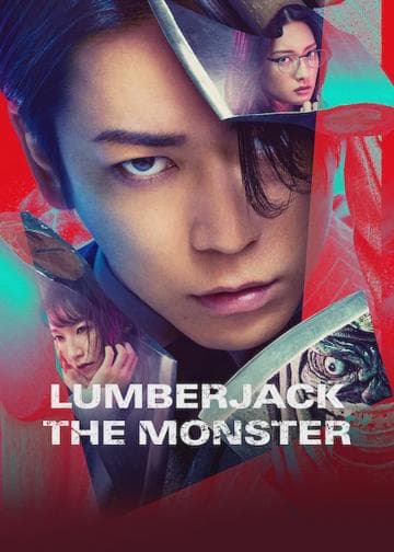 Lumberjack the Monster