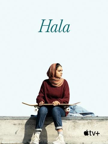 Hala