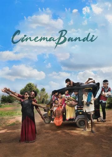 Cinema Bandi