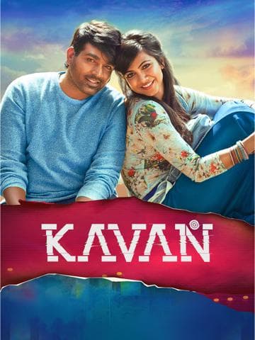 Kavan