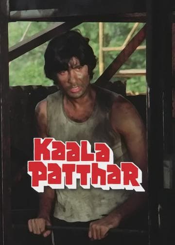 Kaala Patthar
