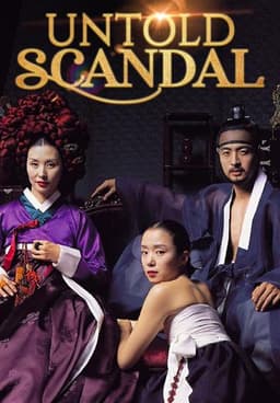 Untold Scandal