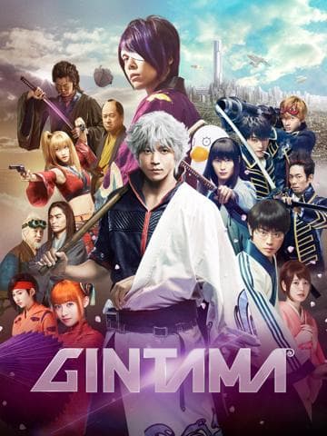Gintama