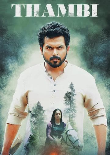 Thambi