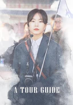 A Tour Guide