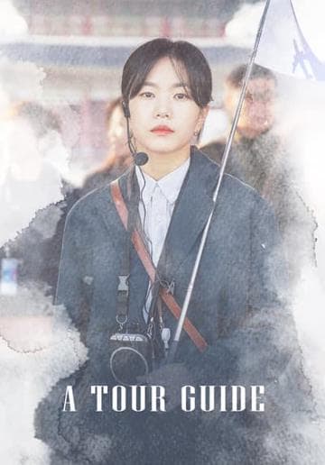 A Tour Guide