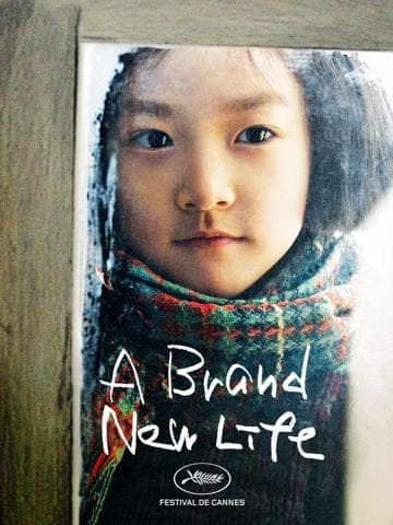 A Brand New Life