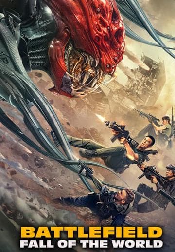 Battlefield: Fall of The World