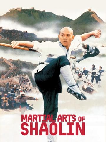 Martial Arts of Shaolin