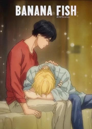 Banana Fish