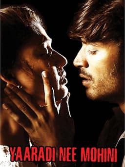 Yaaradi Nee Mohini