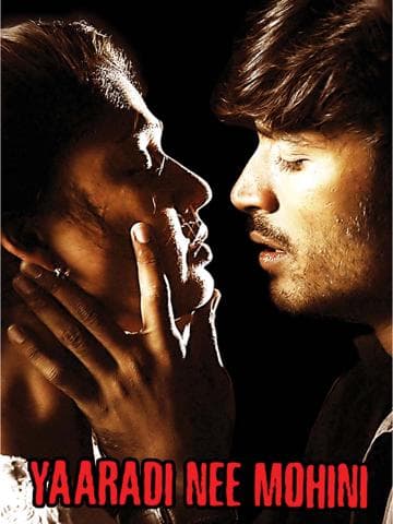 Yaaradi Nee Mohini