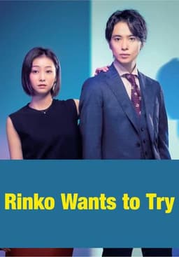 Rinko-san Wants to Try