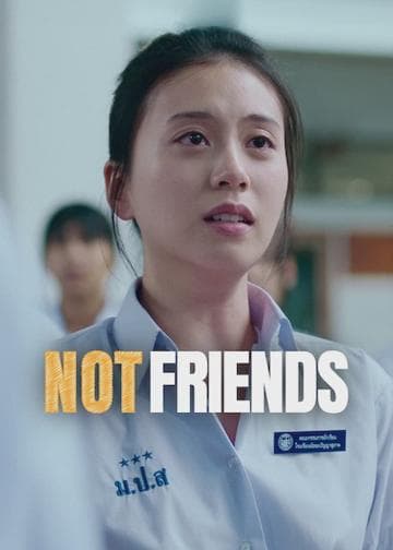 Not Friends