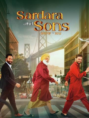Sardara and Sons