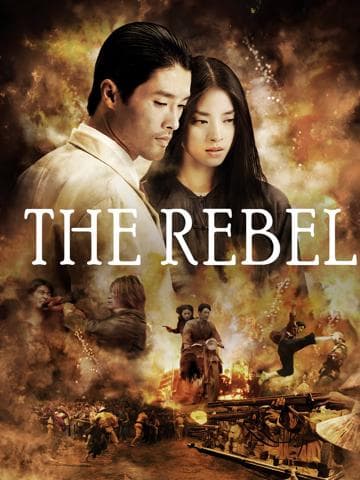 The Rebel