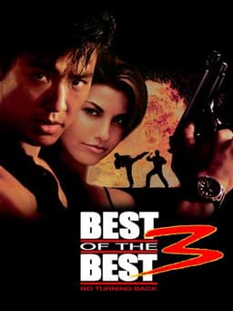 Best of the Best 3: No Turning Back