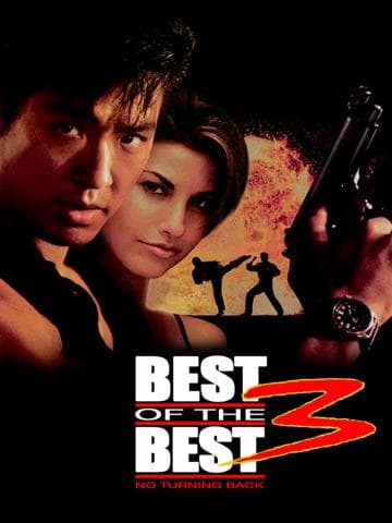 Best of the Best 3: No Turning Back