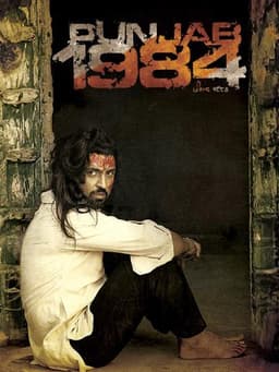 Punjab 1984