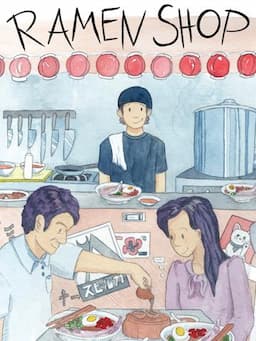 Ramen Shop