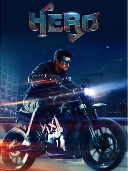 Hero