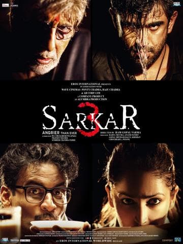 Sarkar 3