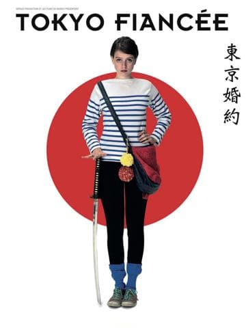 Tokyo Fiancée