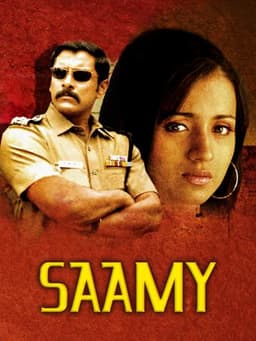 Saamy