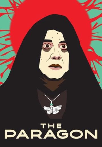 The Paragon