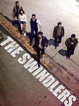 The Swindlers