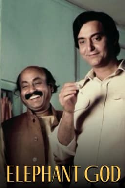 The Elephant God