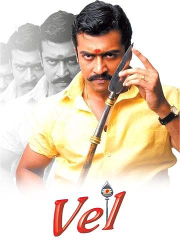 Vel
