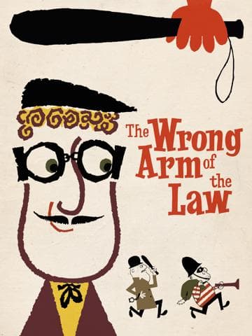 The Wrong Arm of the Law