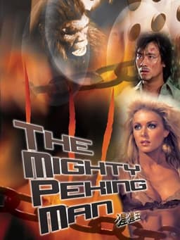 The Mighty Peking Man