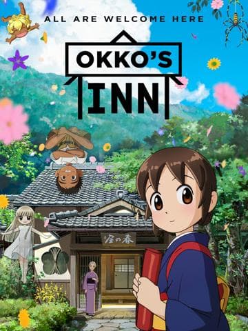Okko's Inn