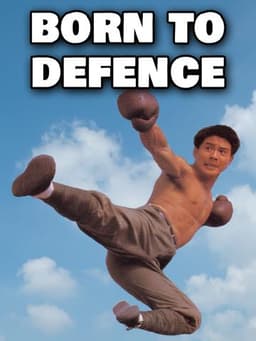 Born to Defence
